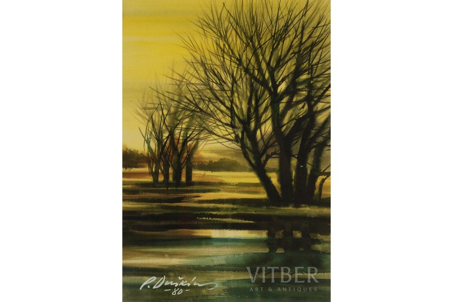 Душкинс Паулс (1928-1996), Пейзаж с деревьями, бумага, акварель, 30 x 20.5 см